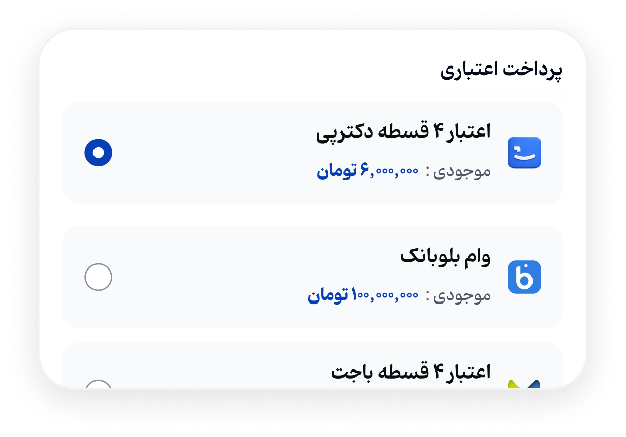 دریافت هزینه درمان و زیبایی، بدون انتظار